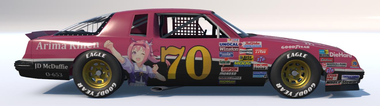 Preview of Haru Urara J.D. McDuffie Tribute (Numbered) by Brodrick W.