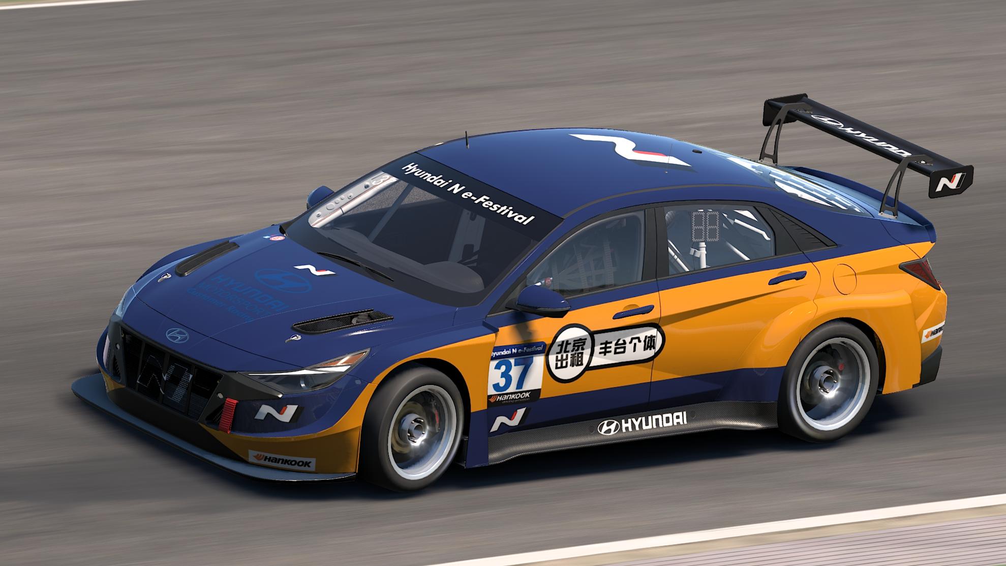 Preview of BEIJING TAXI by Yicheng Miao