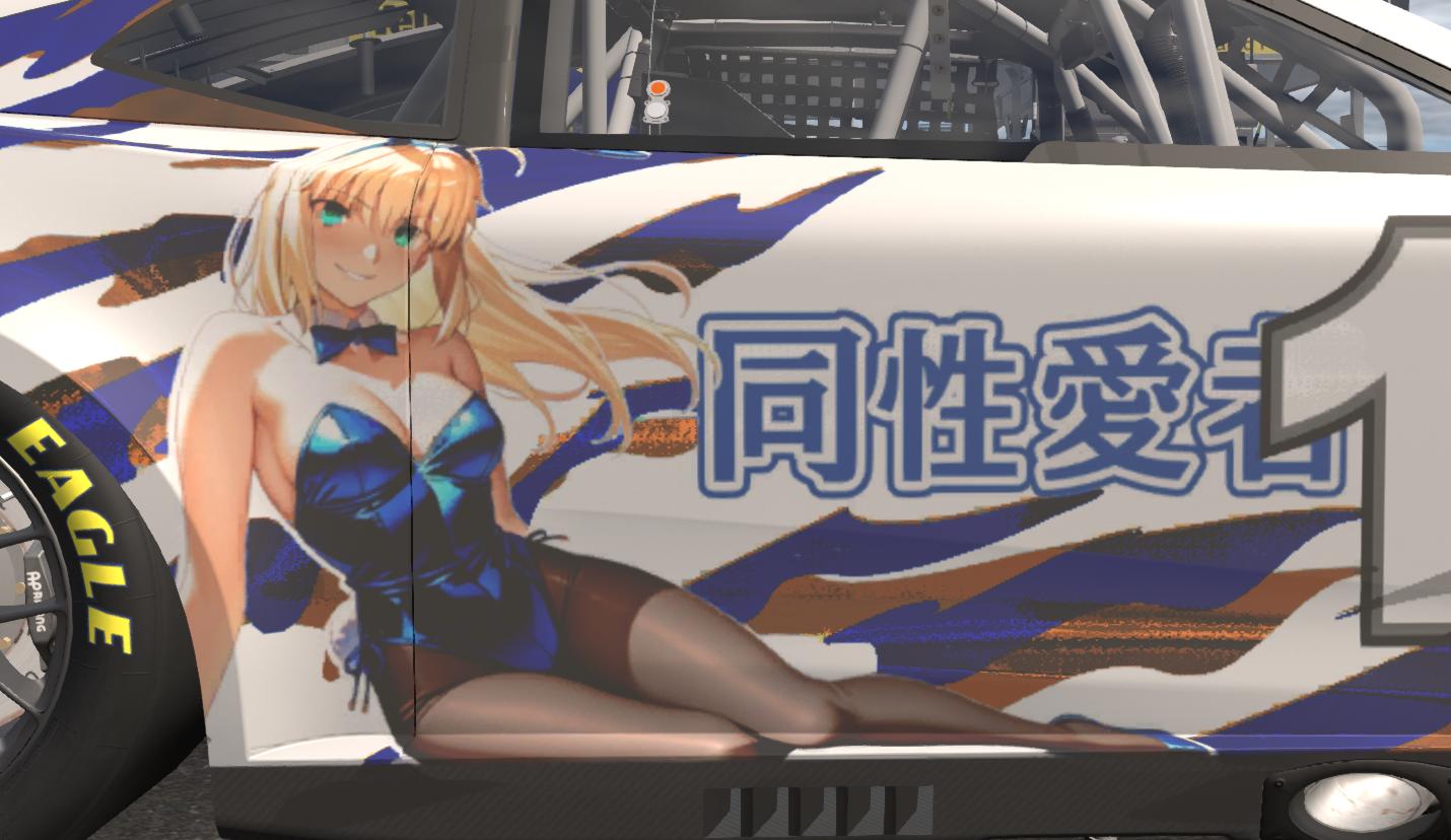 Preview of Saber Itasha – Camaro Next Gen Anime Waifu Edition by Michael Komori