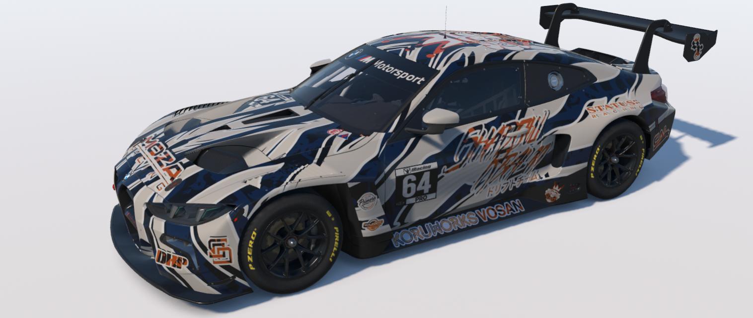 Preview of Shadowrealm Racing by Colin Baker4