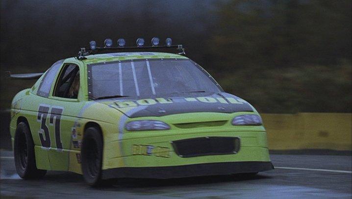 Preview of bolt oil by Jesenia Maldonado