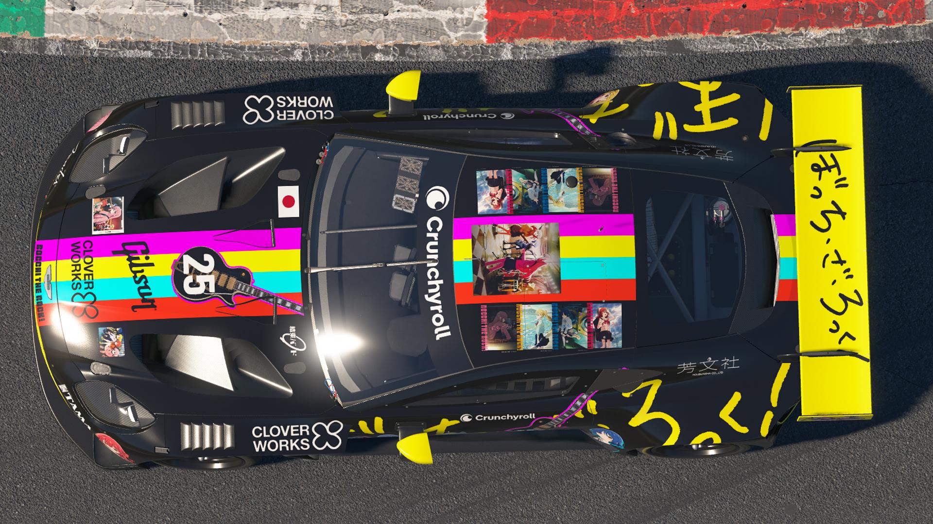 Preview of Bocchi The Rock! Aston Martin Vantage GT3 EVO by Jasper De Jong