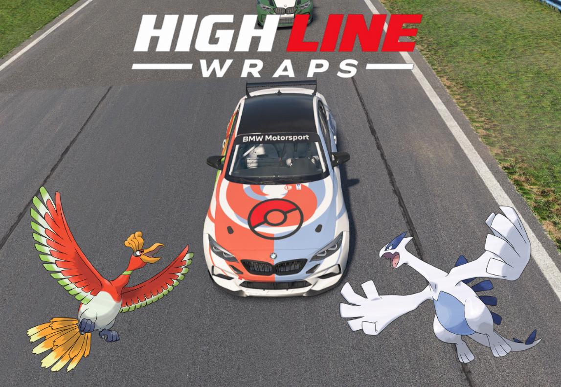 Preview of Ho-Oh or Lugia? by Bryan D Morris