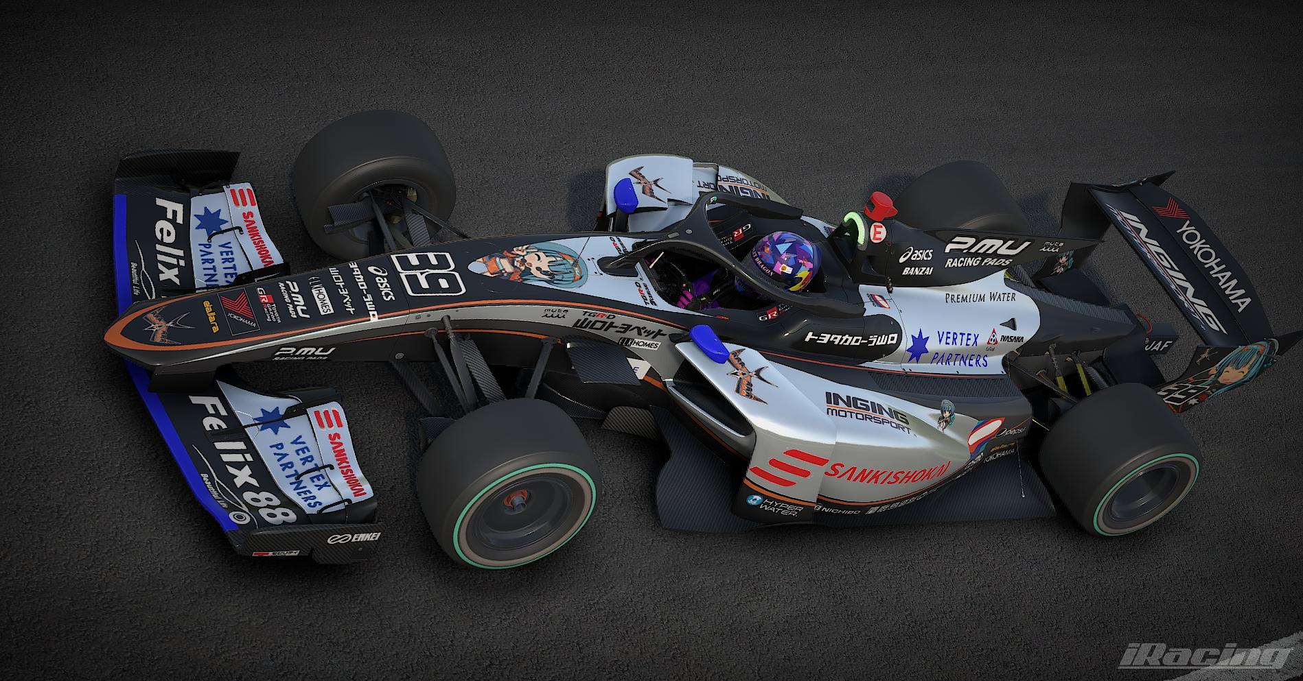 Preview of SANKI VERTEX CERUMOINGING SF23 #39  Dr. OYU TOSHIKI by Hayato Iwashita