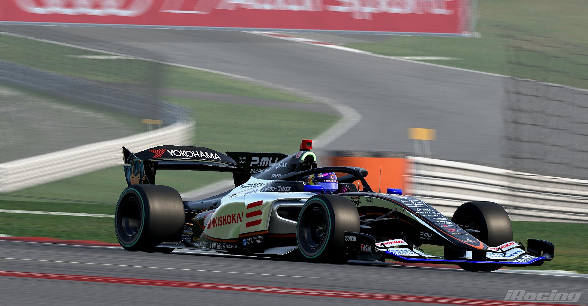 Preview of SANKI VERTEX CERUMOINGING SF23 #39  Dr. OYU TOSHIKI by Hayato Iwashita