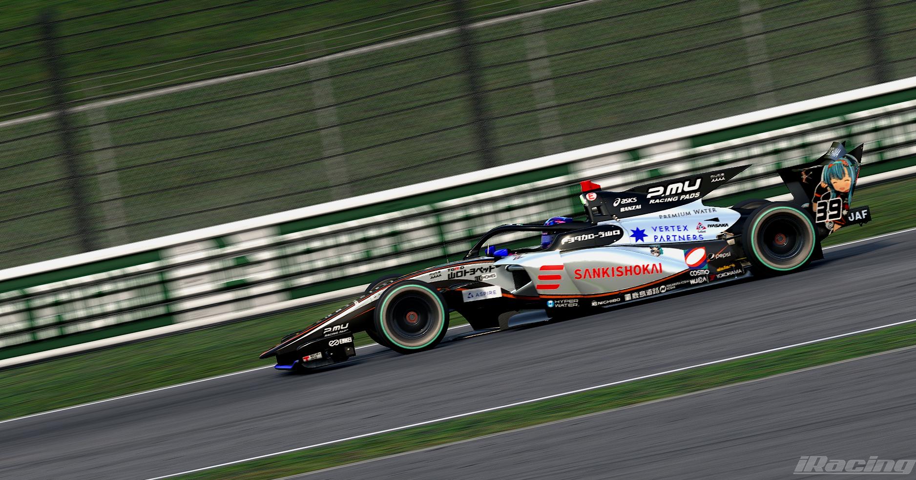 Preview of SANKI VERTEX CERUMOINGING SF23 #39  Dr. OYU TOSHIKI by Hayato Iwashita