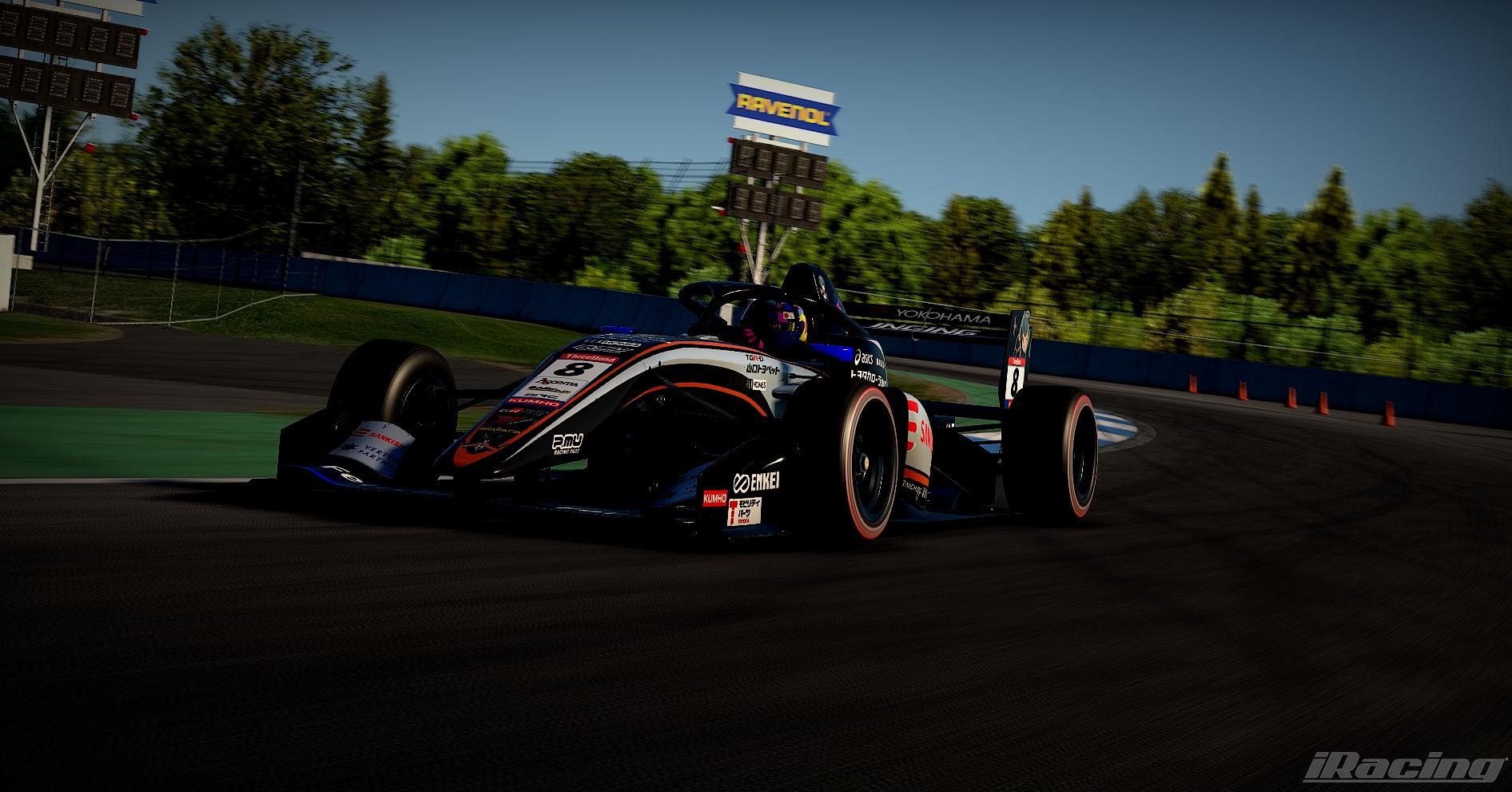 Preview of SANKI VERTEX CERUMOINGING SF23 #39 SFL by Hayato Iwashita