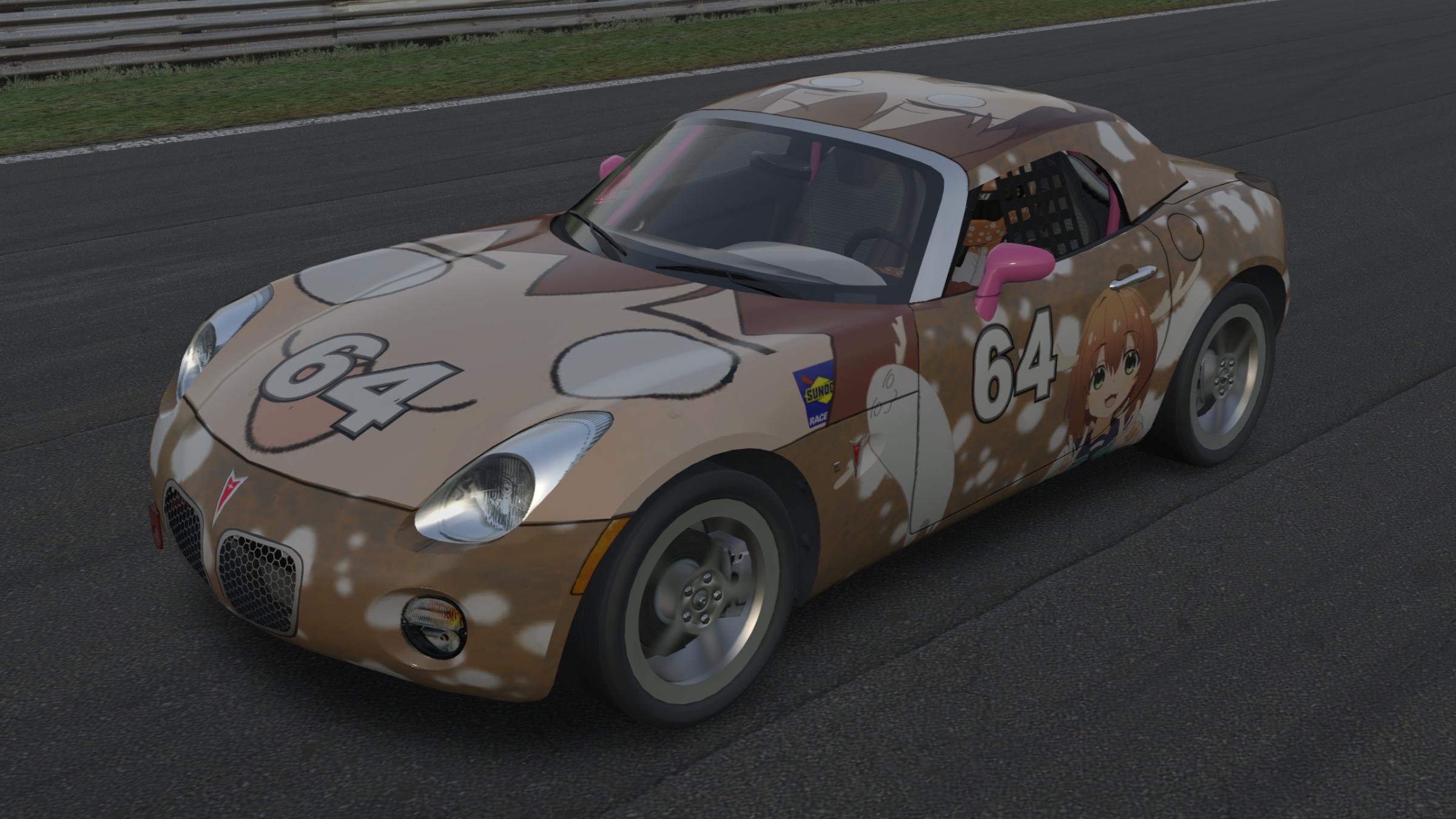 Preview of Deer Brain Rot by Ana K.