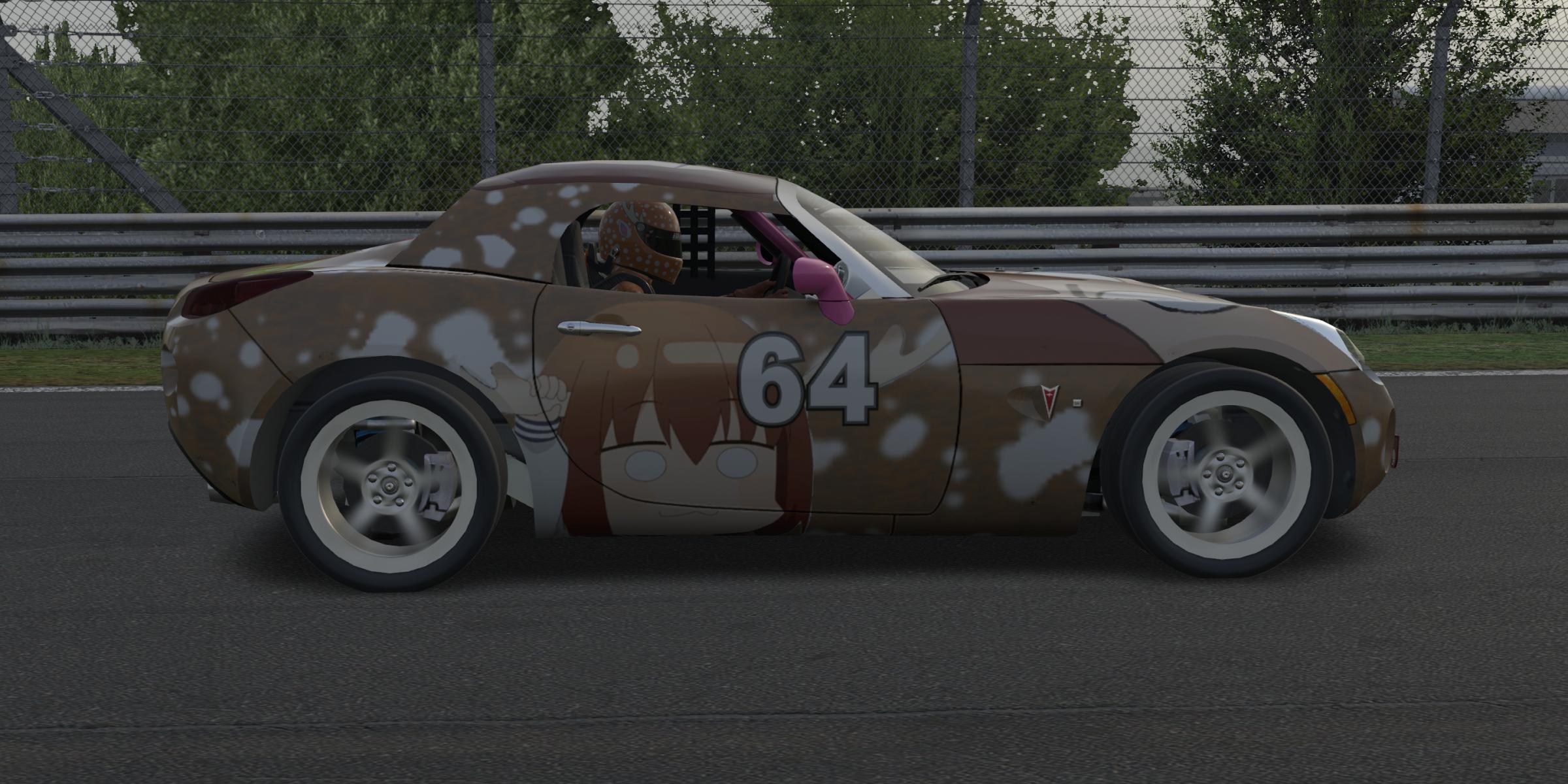 Preview of Deer Brain Rot by Ana K.