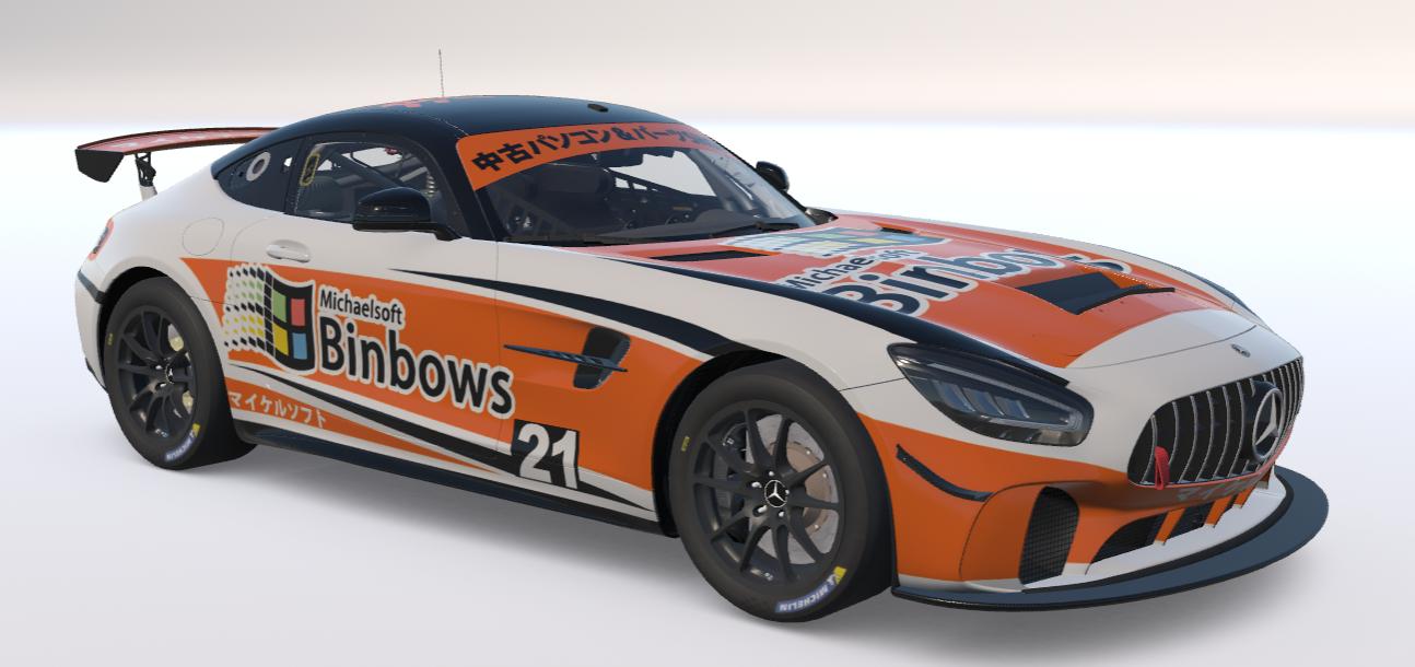 Preview of Michaelsoft Binbows by Michael Scott25