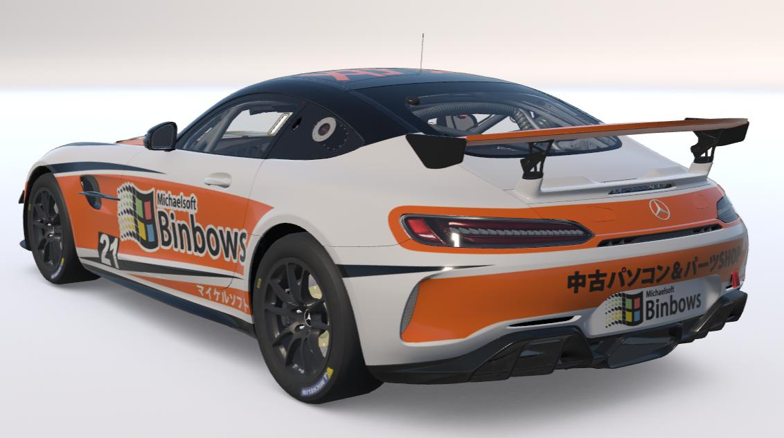 Preview of Michaelsoft Binbows by Michael Scott25