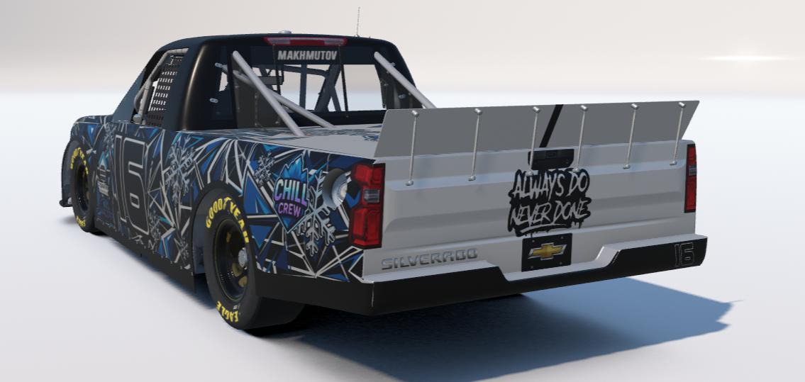 Preview of Chill Crew - #38 by Damir M.