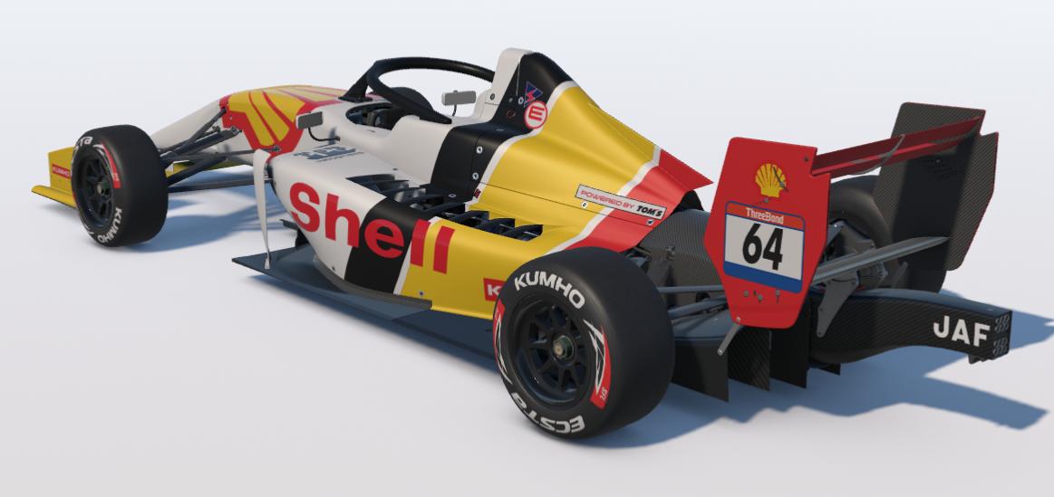 Preview of Shell Super Formula Lights by Ronald Lawson2