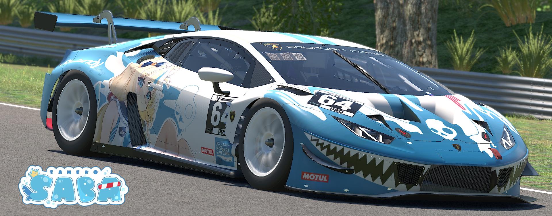 Preview of Sameko Saba x Lamborghini Huracan GT3 by Hubert Masiak