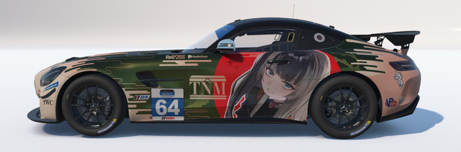 Preview of Juufutei Raden x Tokyo National Museum x Mercedes-Benz AMG GT4 by Hubert Masiak