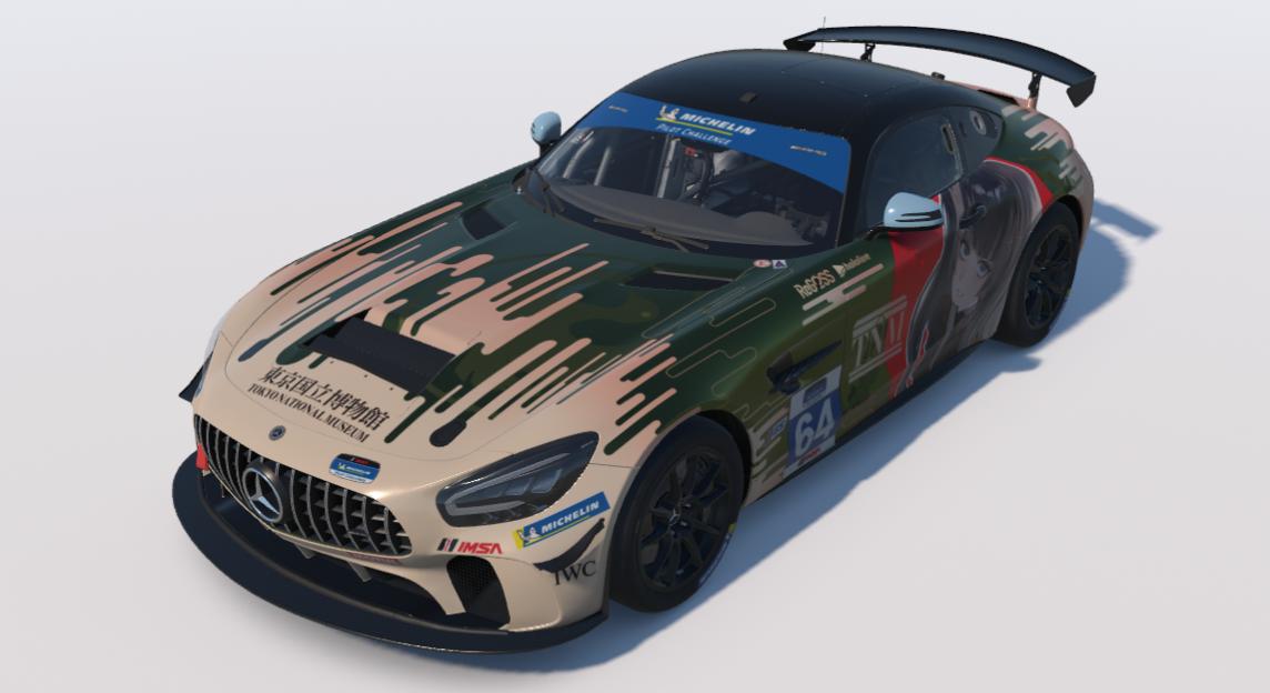Preview of Juufutei Raden x Tokyo National Museum x Mercedes-Benz AMG GT4 by Hubert Masiak