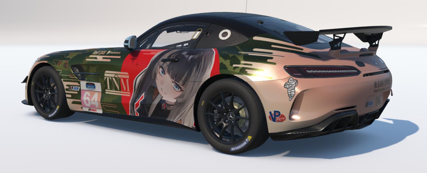 Preview of Juufutei Raden x Tokyo National Museum x Mercedes-Benz AMG GT4 by Hubert Masiak