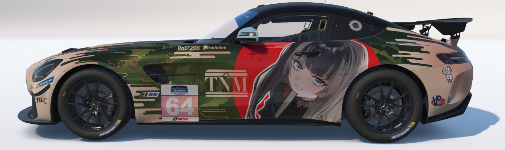 Preview of Juufutei Raden x Tokyo National Museum x Mercedes-Benz AMG GT4 by Hubert Masiak