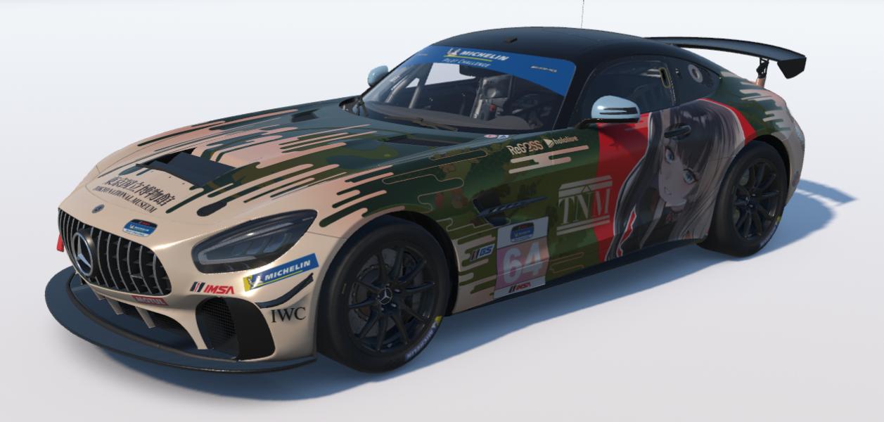 Preview of Juufutei Raden x Tokyo National Museum x Mercedes-Benz AMG GT4 by Hubert Masiak