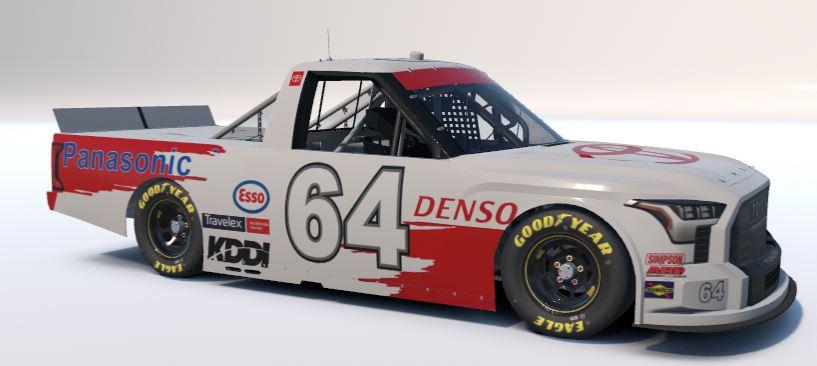 Preview of Pan1 by Steve O.