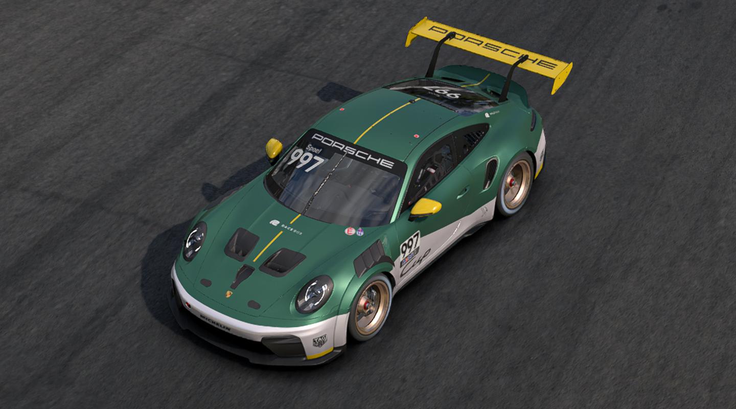 Preview of Satin Green by Rob S.