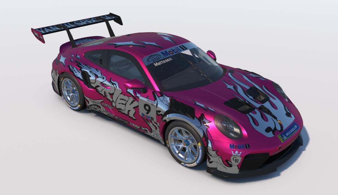 Preview of SHRIEK by Sean Matteson