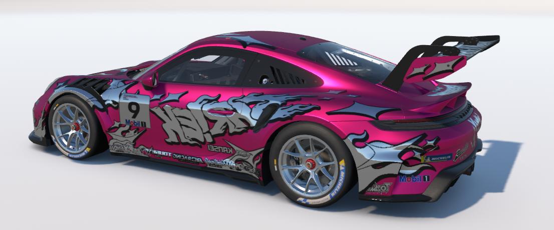 Preview of SHRIEK by Sean Matteson