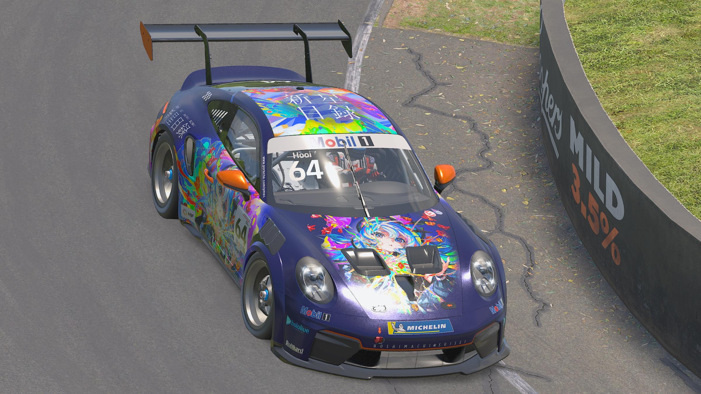 Preview of hololive - Hoshimachi Suisei (Porsche 992.2 Cup) [Anime/Vtuber/Itasha]  by Mitchell Hooi