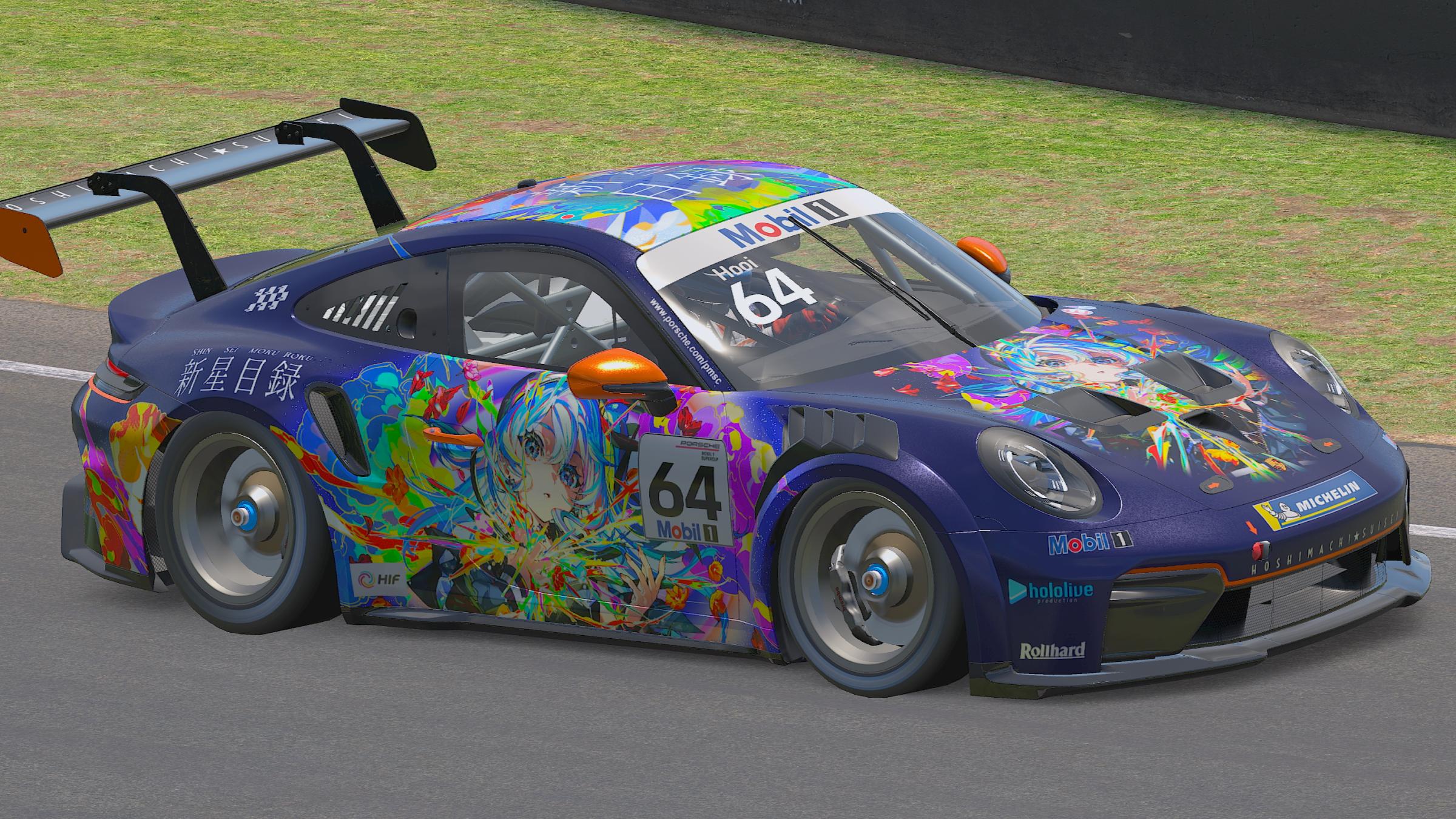 Preview of hololive - Hoshimachi Suisei (Porsche 992.2 Cup) [Anime/Vtuber/Itasha]  by Mitchell Hooi