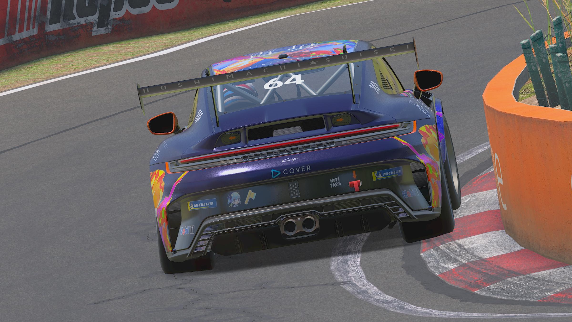 Preview of hololive - Hoshimachi Suisei (Porsche 992.2 Cup) [Anime/Vtuber/Itasha]  by Mitchell Hooi