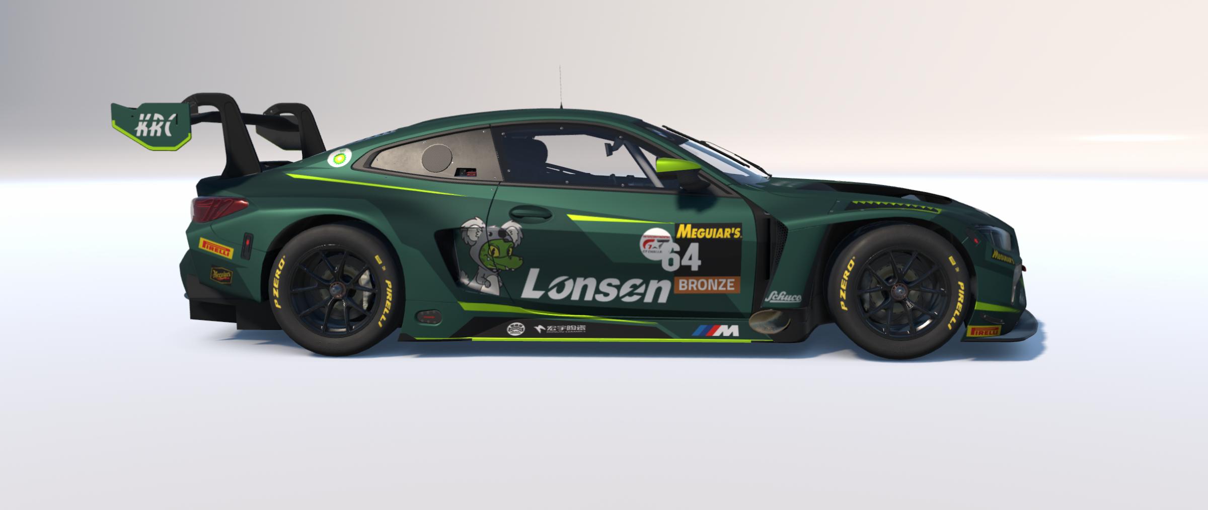 Preview of 2026 12h Bathurst - KRC #89 by Emre K.