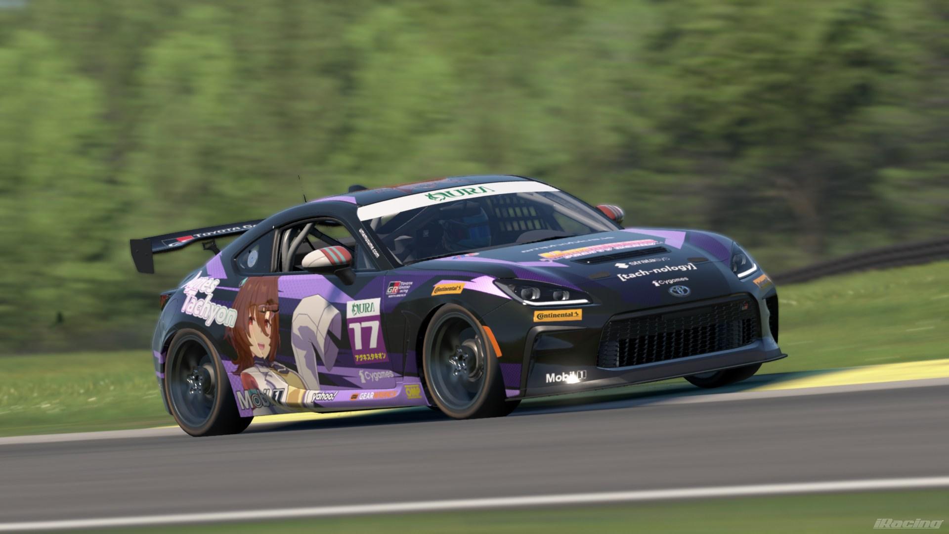 Preview of AGNES TACHYON by Sam Winton