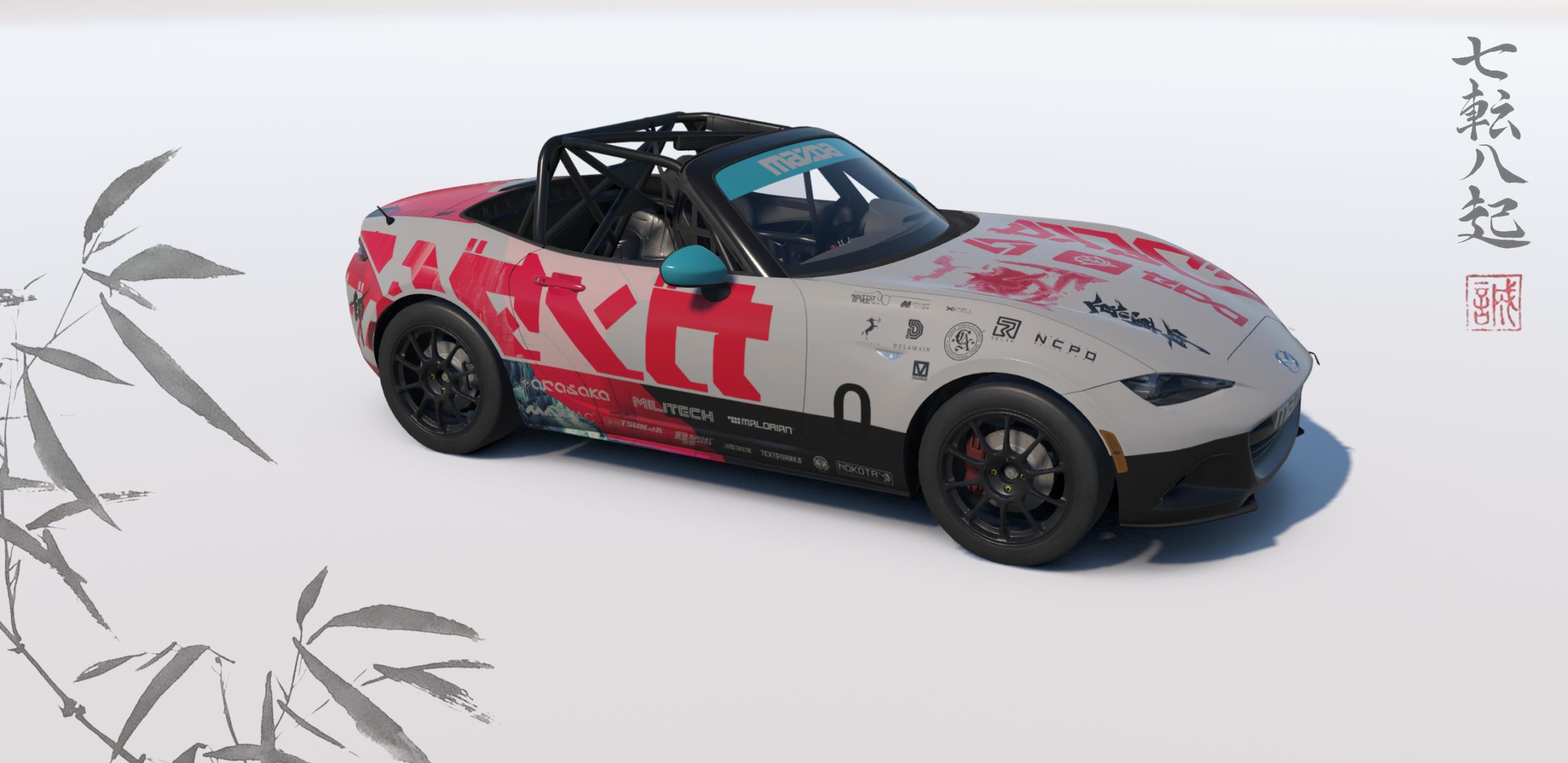 Preview of Arasaka by Francisco Aparisi Pla