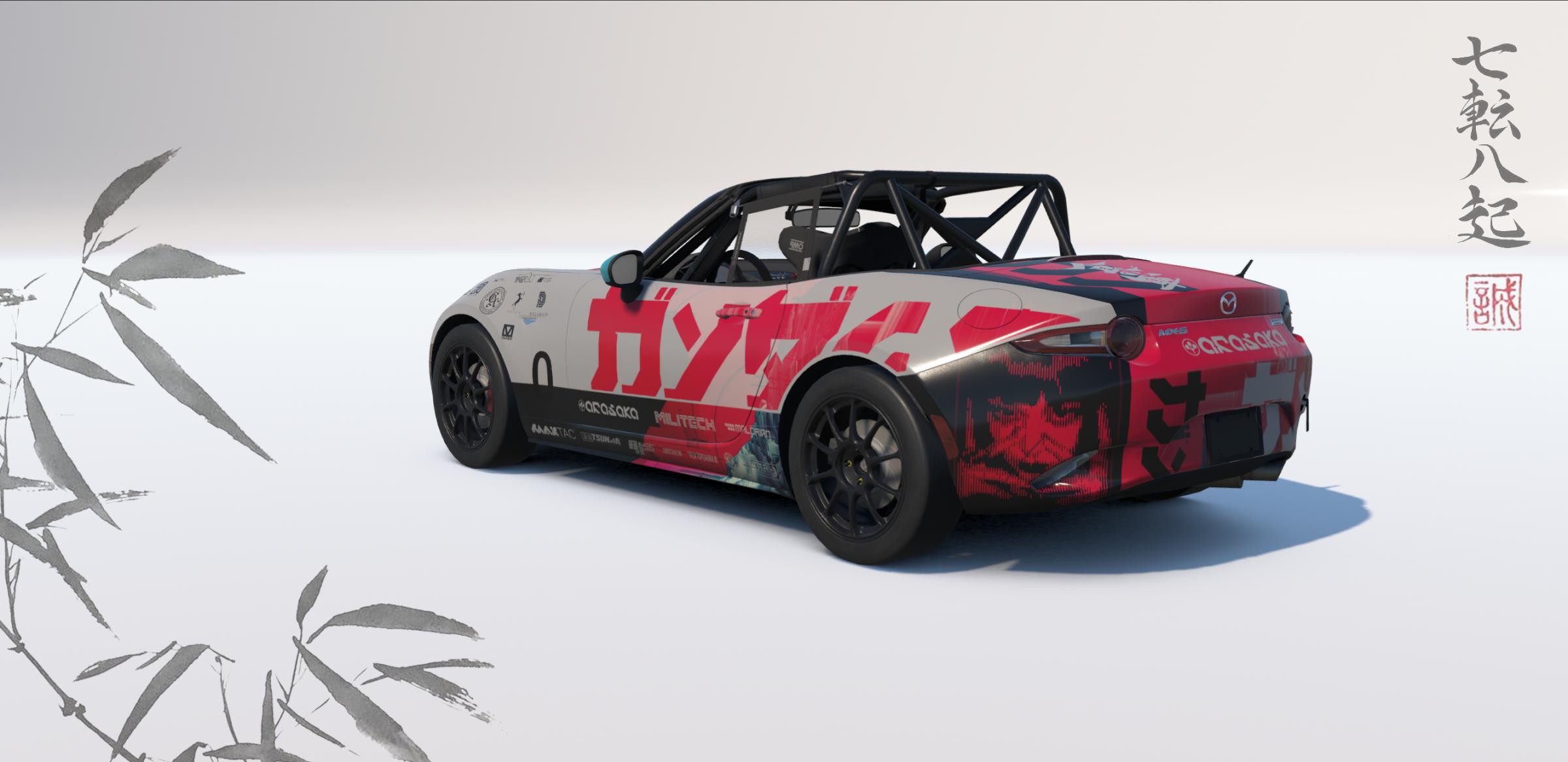 Preview of Arasaka by Francisco Aparisi Pla