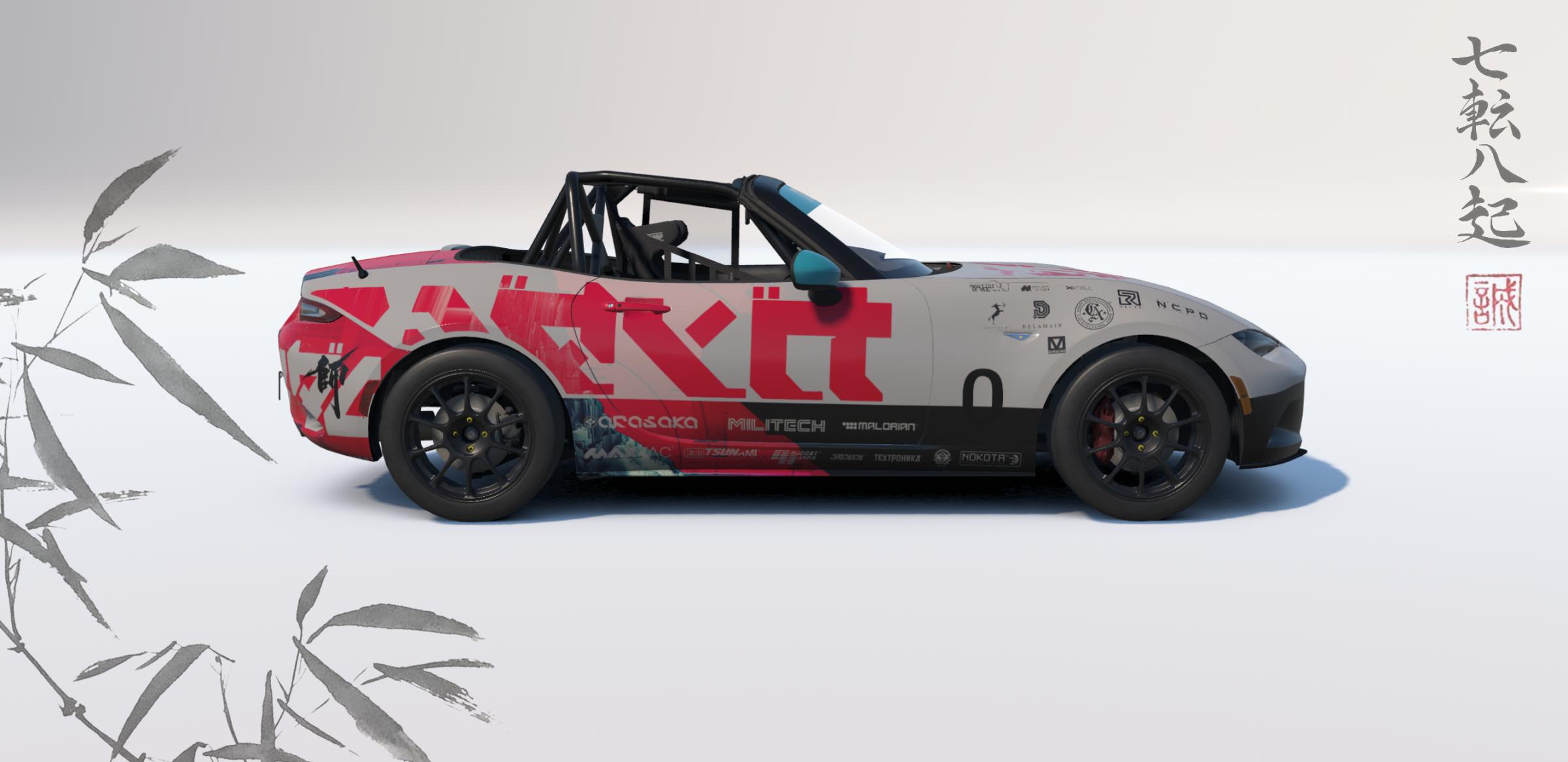 Preview of Arasaka by Francisco Aparisi Pla