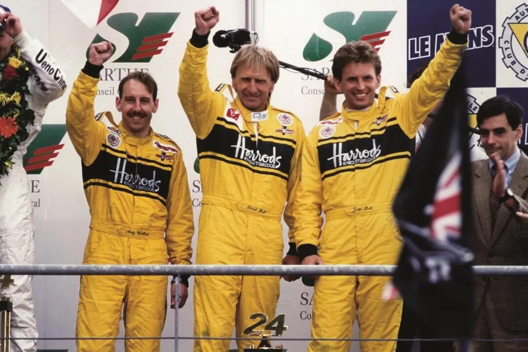 Preview of Harrods drivers suit by Bruce Funderburg