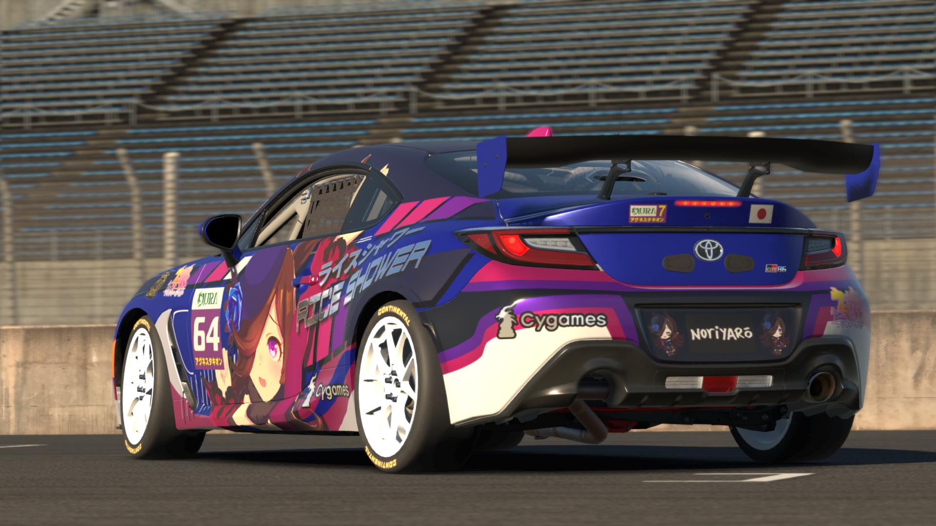 Preview of Rice Shower from Umamusume Itasha by Adam Cleverley