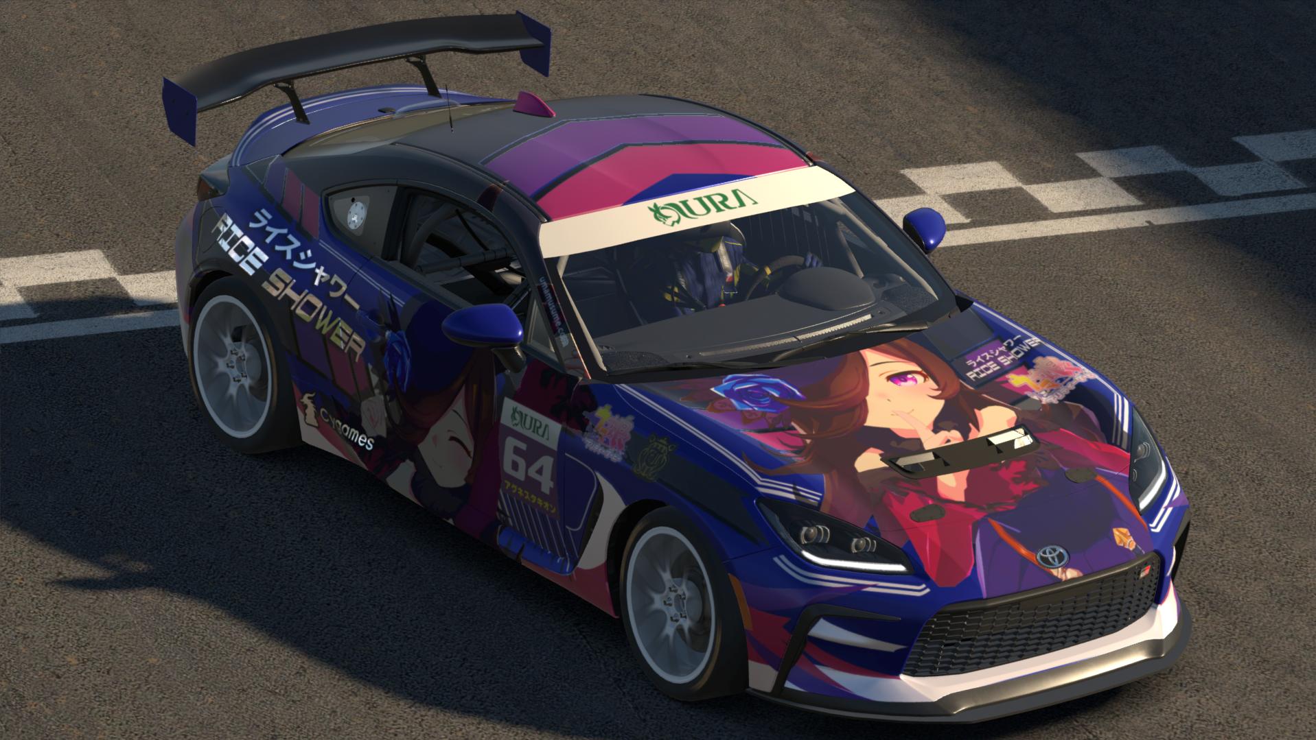 Preview of Rice Shower from Umamusume Itasha by Adam Cleverley