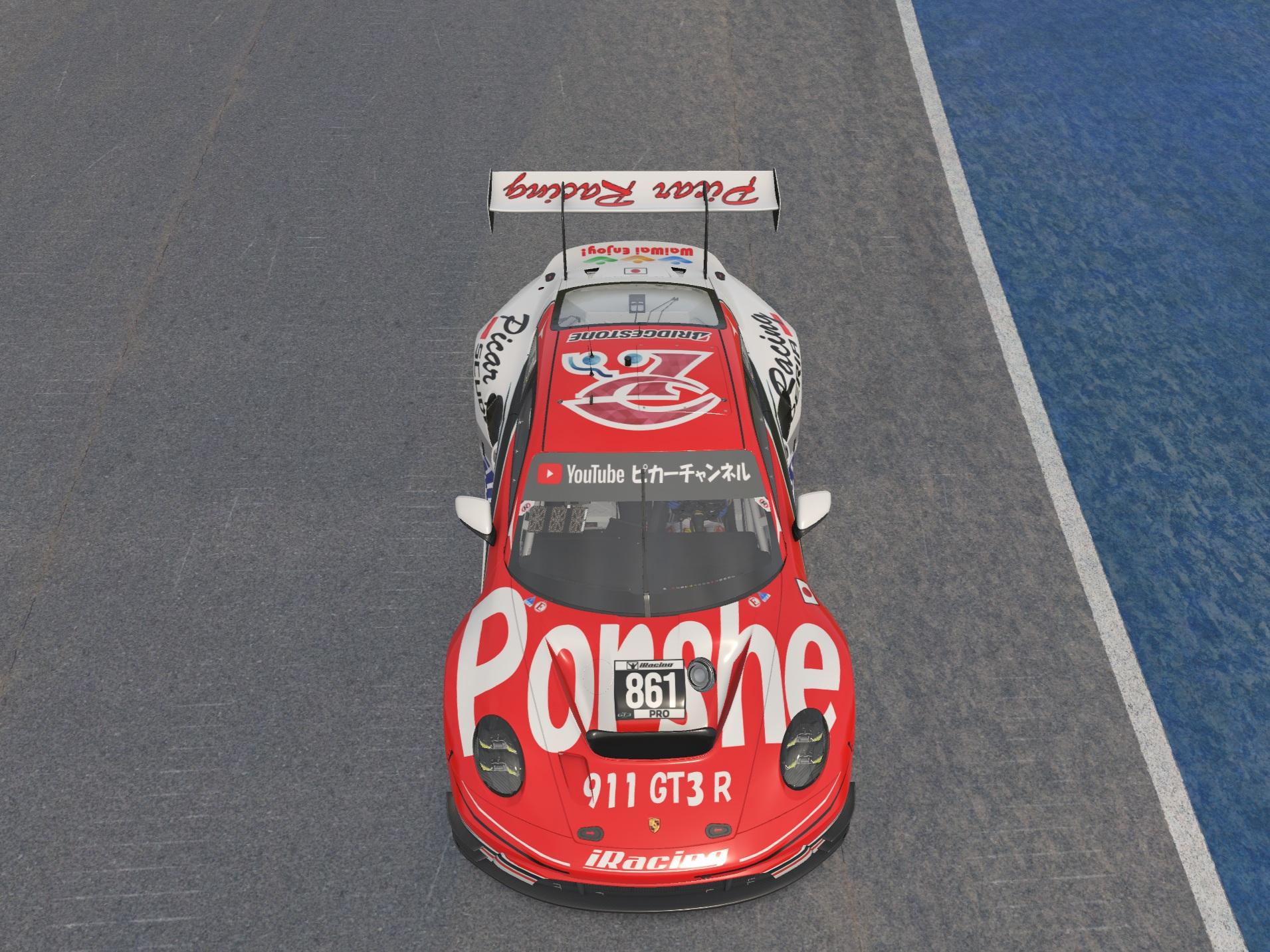 Preview of DAYTONA special 992RGT3 by Takeshi Taniguchi
