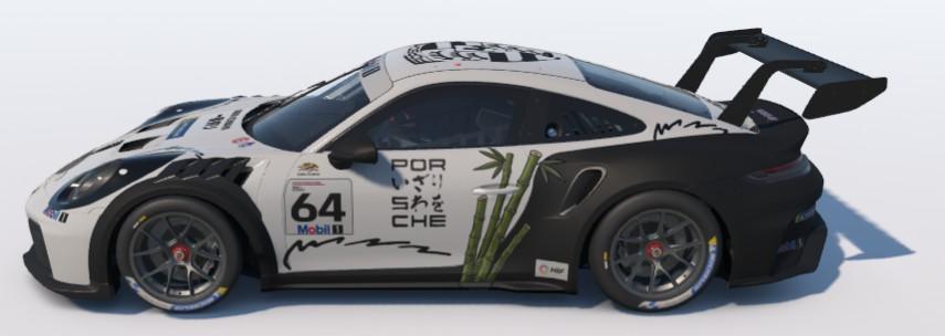 Preview of Panda Porsche Racing by Thomas Hailey Jr
