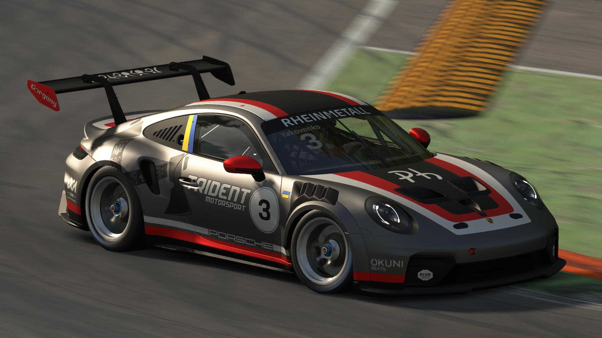 Preview of Trident Silber by Viktor Yakovenko