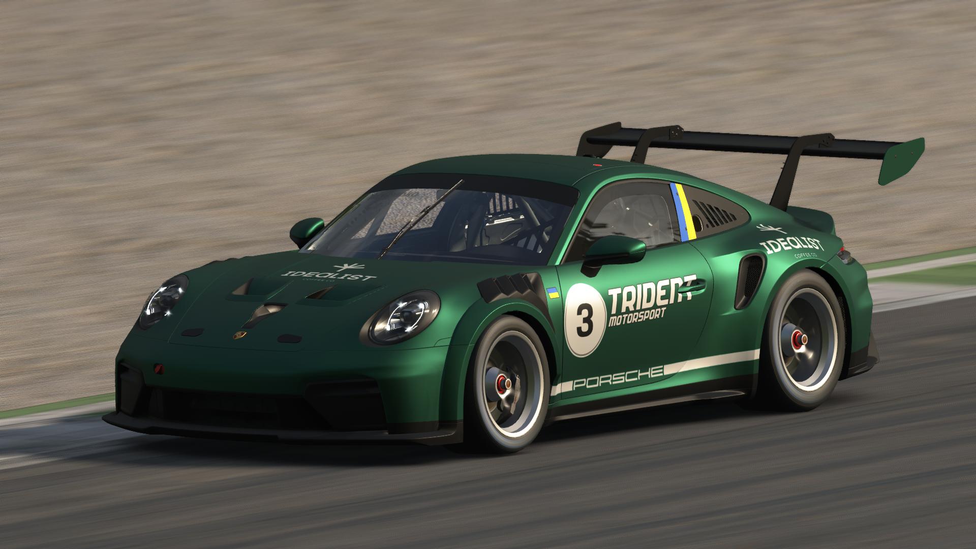 Preview of Trident Emerald by Viktor Yakovenko