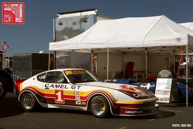Preview of Camel GT by Bill Shurmatz