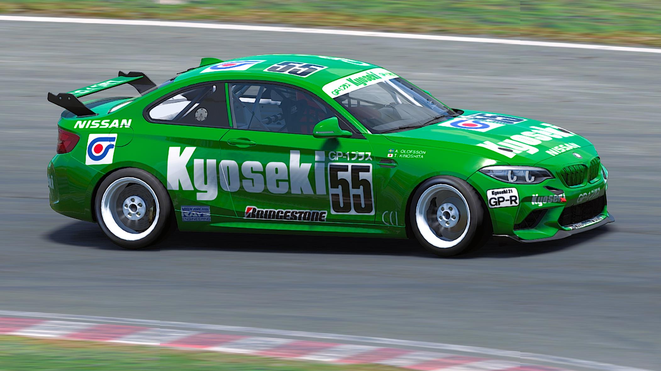 Preview of Nikko Kyoseki Skyline GT-R GP-1 Gr. A 1992 by Takeshi Ito