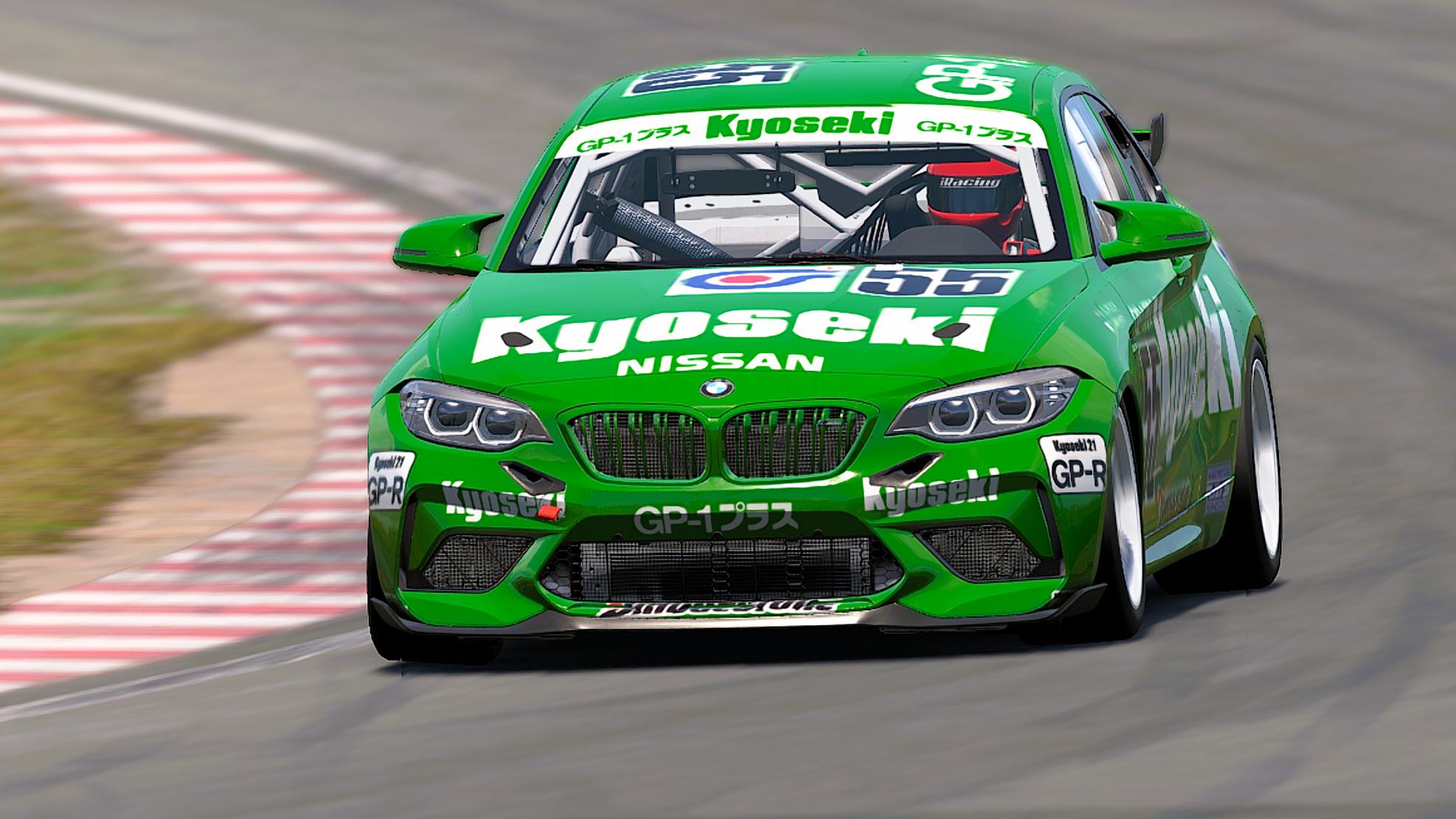 Preview of Nikko Kyoseki Skyline GT-R GP-1 Gr. A 1992 by Takeshi Ito