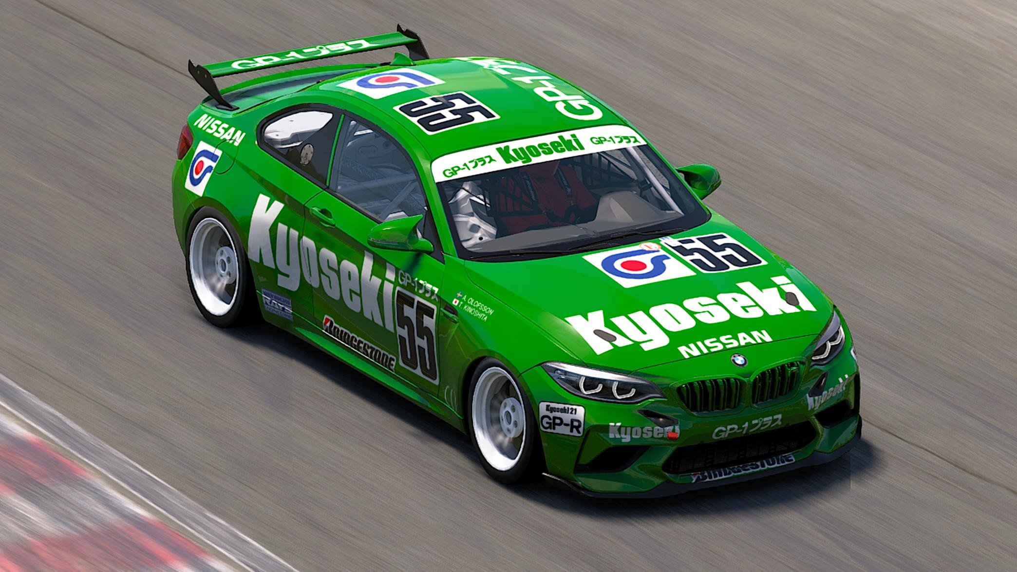 Preview of Nikko Kyoseki Skyline GT-R GP-1 Gr. A 1992 by Takeshi Ito