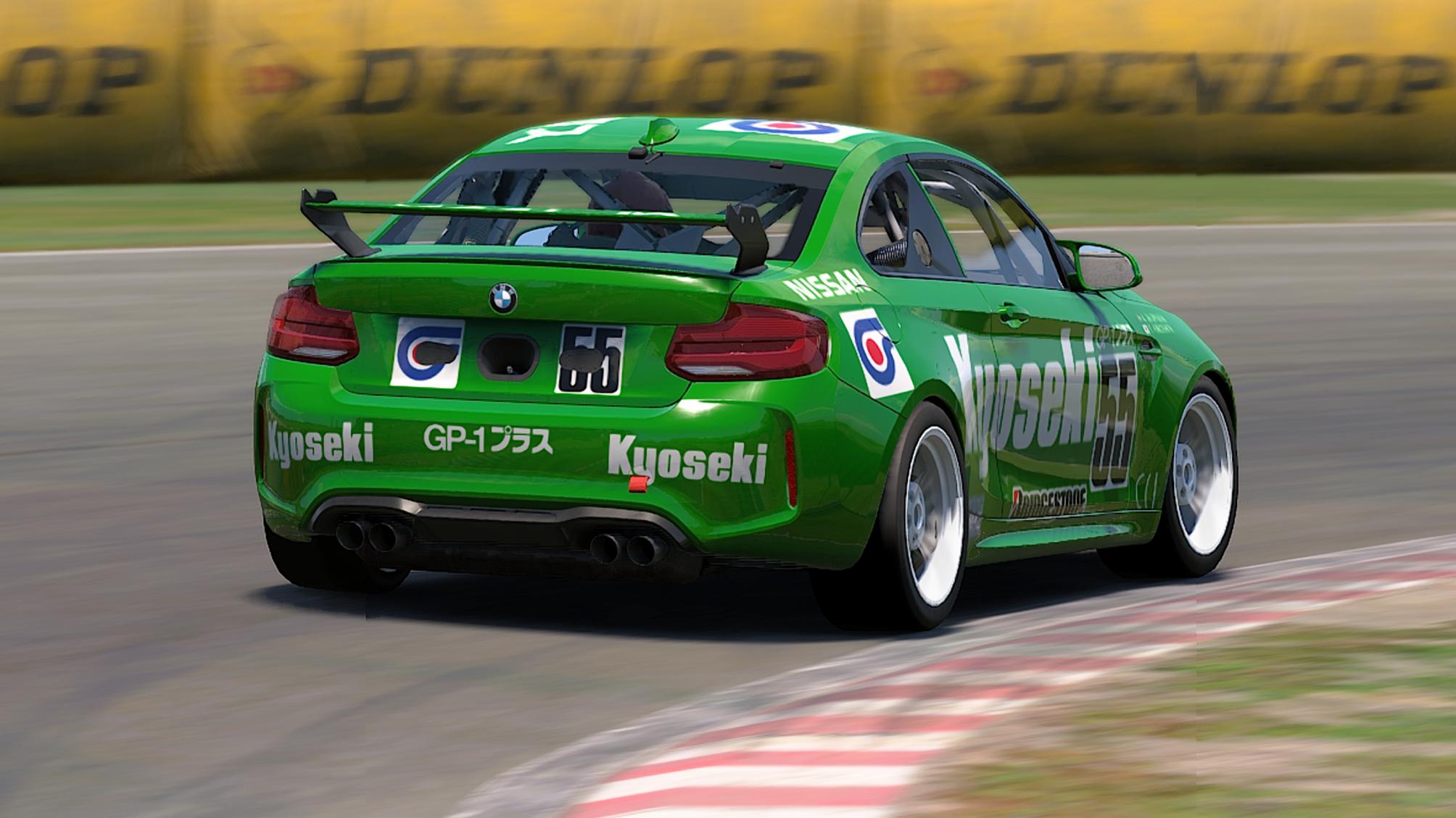 Preview of Nikko Kyoseki Skyline GT-R GP-1 Gr. A 1992 by Takeshi Ito