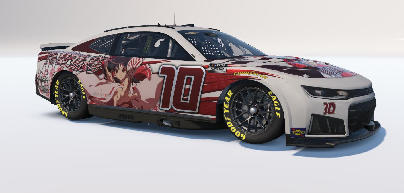 Preview of Reimu Hakurei - Touhou Project - Anime Itasha by Leonel Muñiz Muñoz