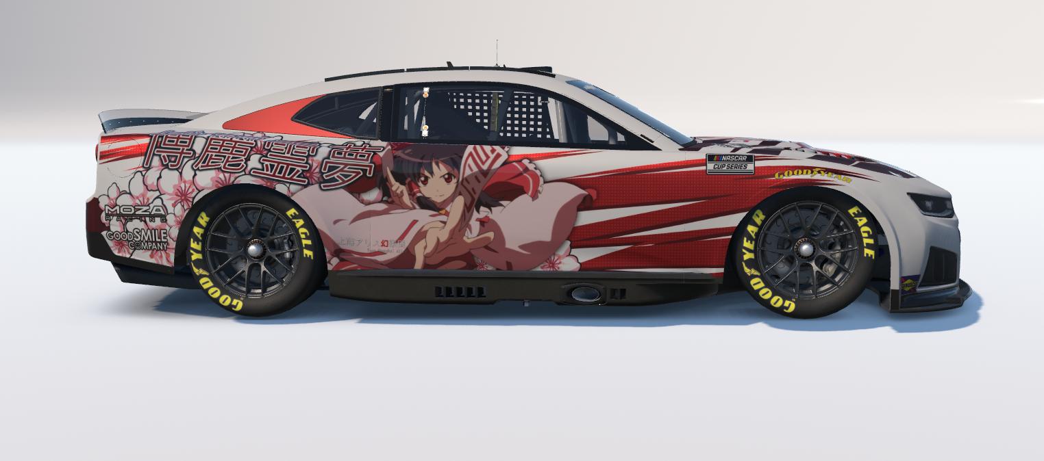 Preview of Reimu Hakurei - Touhou Project - Anime Itasha - No # by Leonel Muñiz Muñoz
