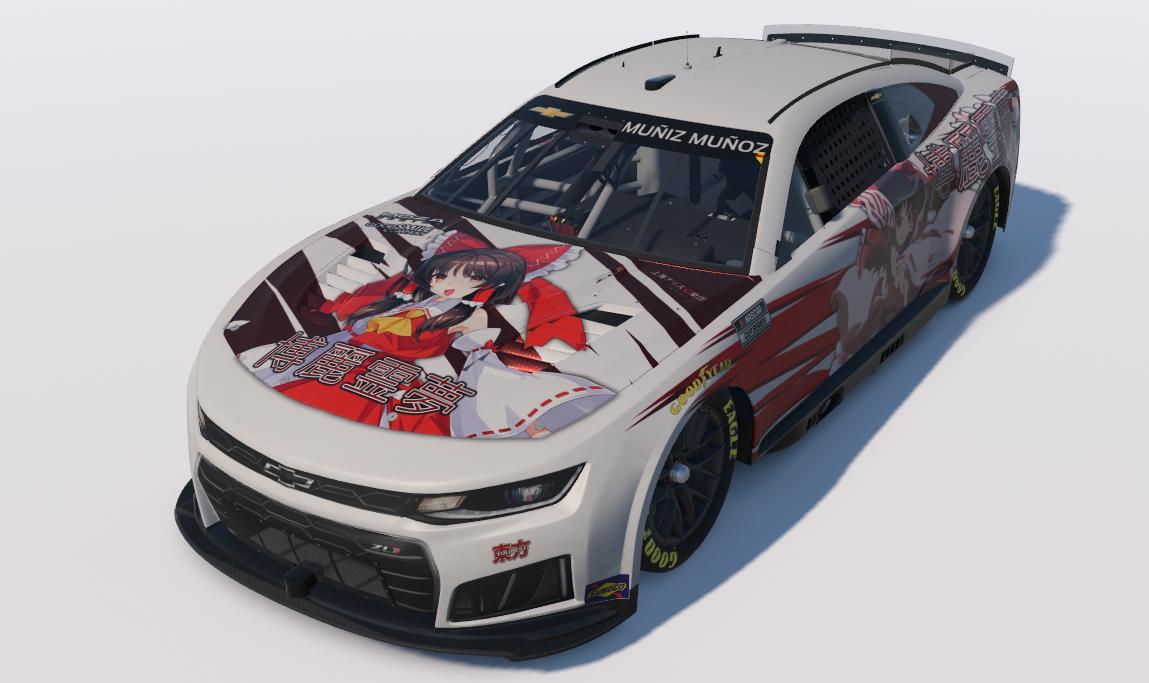 Preview of Reimu Hakurei - Touhou Project - Anime Itasha - No # by Leonel Muñiz Muñoz
